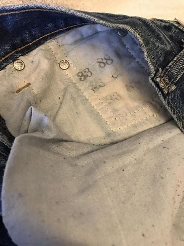 Farmerke, LeviS, bоја - Tamnoplava na lalafo.rs — 4 Farmerke, LeviS, bоја - Tamnoplava — 4