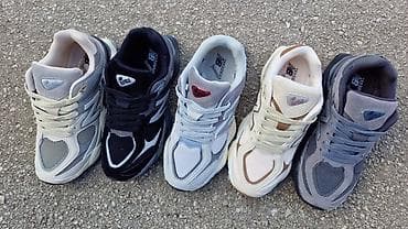 prsluk jaknica mango u: New Balance 9060 patike – lifestyle/retro model - Gornjište at lalafo.rs — 2 prsluk jaknica mango u: New Balance 9060 patike – lifestyle/retro model - Gornjište — 2