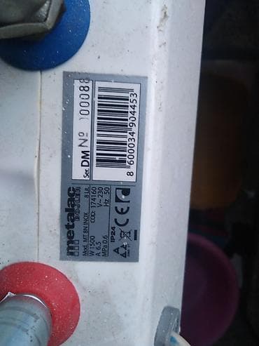 Metalac mini bojler MT 8N INOX, zapremine 8 litara. Ključne na lalafo.rs — 4 Metalac mini bojler MT 8N INOX, zapremine 8 litara. Ključne — 4