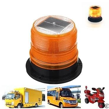 Led rotacija, blinker solarno napajanje. Led rotacija sa 8 dioda. ✨ na lalafo.rs Led rotacija, blinker solarno napajanje. Led rotacija sa 8 dioda. ✨