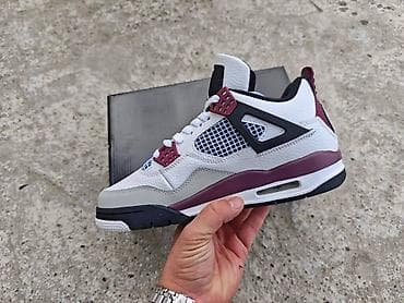 Patike Jordan 4 x Paris Saint‑Germain (PSG) - Boje: bela, crna, bordo na lalafo.rs — 5 Patike Jordan 4 x Paris Saint‑Germain (PSG) - Boje: bela, crna, bordo — 5