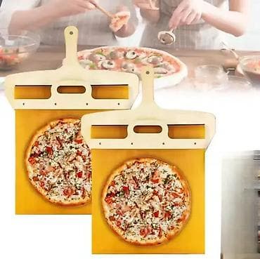 Lopatica za picu klizna lopata za testo 🍕 Ova klizna lopatica za na lalafo.rs — 2 Lopatica za picu klizna lopata za testo 🍕 Ova klizna lopatica za — 2