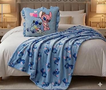 💙 Mekano Stitch ćebe – Dizney kolekcija 💙 Unesite toplinu i na lalafo.rs — 2 💙 Mekano Stitch ćebe – Dizney kolekcija 💙 Unesite toplinu i — 2