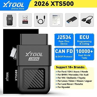 Transport: Novo-XTOOL XTS500 J2534 VCI OBD2 All System ECU Coding Alat za at lalafo.rs — 7 Transport: Novo-XTOOL XTS500 J2534 VCI OBD2 All System ECU Coding Alat za — 7