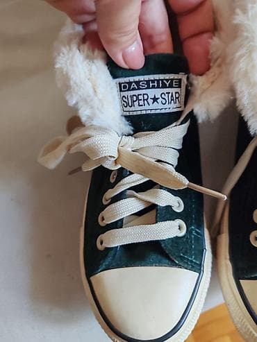 DASHIYE “SUPER STAR” zimske patike sa krznom - Model: DASHIYE SUPER na lalafo.rs — 1 DASHIYE “SUPER STAR” zimske patike sa krznom - Model: DASHIYE SUPER — 1