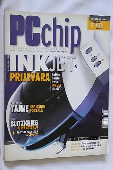 KOMPJUTERSKI ČASOPIS PC CHIP BROJ 96 | Kompjuterski Časopis PC Chip at lalafo.rs — 2 KOMPJUTERSKI ČASOPIS PC CHIP BROJ 96 | Kompjuterski Časopis PC Chip — 2