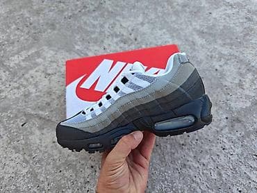 Nike Air Max 95 – muške patike - Model: Air Max 95 - Boje: gradijent na lalafo.rs — 3 Nike Air Max 95 – muške patike - Model: Air Max 95 - Boje: gradijent — 3