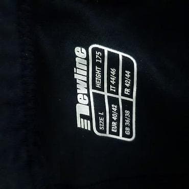 Equipment for cyclists: Biciklističke newline, vel. L marka: newline veličina:l materijal at lalafo.rs — 6 Equipment for cyclists: Biciklističke newline, vel. L marka: newline veličina:l materijal — 6