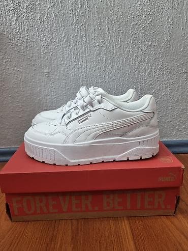 Zenske patike Puma Carmen II br.39 na lalafo.rs Zenske patike Puma Carmen II br.39