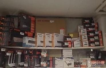 original esprit: ASUS punjač za laptop – originalni AC adapter - Snaga: 45W - Ulaz at lalafo.rs — 10 original esprit: ASUS punjač za laptop – originalni AC adapter - Snaga: 45W - Ulaz — 10