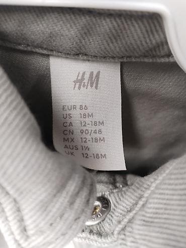 Shirts: H&M košuljica za dečake, veličina 86 (12–18 meseci) at lalafo.rs — 3 Shirts: H&M košuljica za dečake, veličina 86 (12–18 meseci) — 3