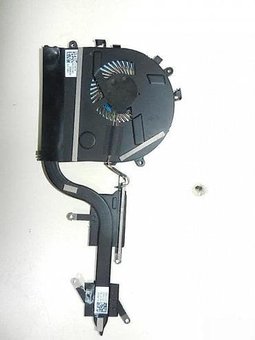 Kuler i hladnjak za Lenovo Ideapad 500S. ✨ Ispravno na lalafo.rs Kuler i hladnjak za Lenovo Ideapad 500S. ✨ Ispravno