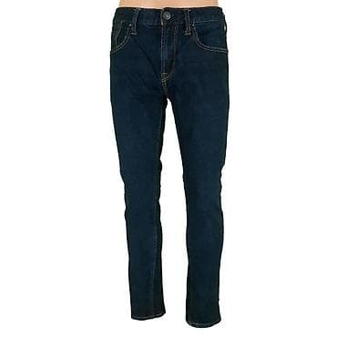 Farmerke american eagle, vel. W32 l30 marka: american eagle veličina na lalafo.rs — 2 Farmerke american eagle, vel. W32 l30 marka: american eagle veličina — 2