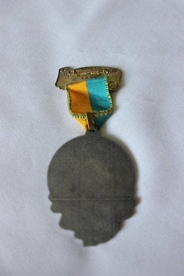 Badges, Orders & Medals: STARA VATROGASNA PLAKETA, AUSTRIJA | Vatrogasna plaketa iz Austrije at lalafo.rs — 1 Badges, Orders & Medals: STARA VATROGASNA PLAKETA, AUSTRIJA | Vatrogasna plaketa iz Austrije — 1