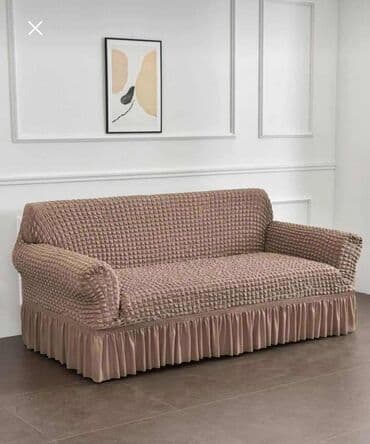 Ironing Boards: For three-seater sofa, color - Grey at lalafo.rs — 5 Ironing Boards: For three-seater sofa, color - Grey — 5