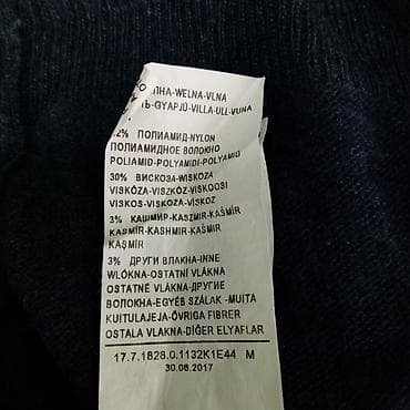 Džemper benetton, vel.m, cashmere blend marka:benetton veličina: m na lalafo.rs — 3 Džemper benetton, vel.m, cashmere blend marka:benetton veličina: m — 3