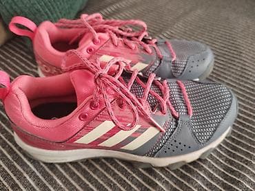 Ženske Adidas patike za trening, kombinacija roze i sive boje sa belim na lalafo.rs — 6 Ženske Adidas patike za trening, kombinacija roze i sive boje sa belim — 6