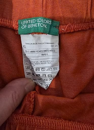 Benetton dečje šorts – narandžaste boje - Brend: United Colors of na lalafo.rs — 2 Benetton dečje šorts – narandžaste boje - Brend: United Colors of — 2