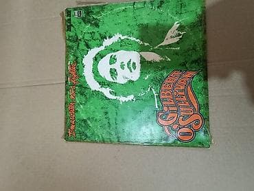 Lp ploce,domacih i stranih izvodjaca,raznih zanrova,33 komada jako na lalafo.rs Lp ploce,domacih i stranih izvodjaca,raznih zanrova,33 komada jako
