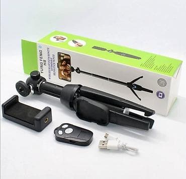 Stativ za telefon i selfi štap bluetooth. stativ za telefon i selfi na lalafo.rs — 1 Stativ za telefon i selfi štap bluetooth. stativ za telefon i selfi — 1