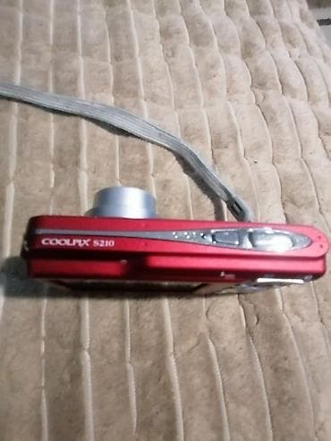 Nikon COOLPIX S210 – kompaktan digitalni fotoaparat u crvenoj boji na lalafo.rs — 4 Nikon COOLPIX S210 – kompaktan digitalni fotoaparat u crvenoj boji — 4