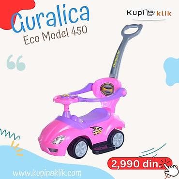Guralica Eco Model 450 – 3 u 1 dečje vozilo - Višenamenska guralica na lalafo.rs — 6 Guralica Eco Model 450 – 3 u 1 dečje vozilo - Višenamenska guralica — 6