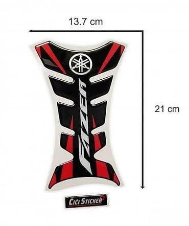 Transport: Yamaha Fazer - Tank pad - 1359 📌 Opis: Samolepljivi protektor za at lalafo.rs — 2 Transport: Yamaha Fazer - Tank pad - 1359 📌 Opis: Samolepljivi protektor za — 2