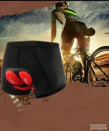 Model 2 Gel uložak sa slike se nalazi sa unutrašnje strane šorca! NOVO na lalafo.rs Model 2 Gel uložak sa slike se nalazi sa unutrašnje strane šorca! NOVO