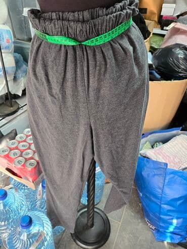 XL, Visok struk, Drugi kroj pantalona na lalafo.rs XL, Visok struk, Drugi kroj pantalona