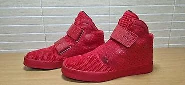 za svaki dan: Nike Flystepper 2K3 (br.42) patike su u odličnom stanju kao što se at lalafo.rs — 1 za svaki dan: Nike Flystepper 2K3 (br.42) patike su u odličnom stanju kao što se — 1