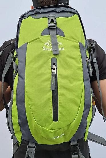 Sports & Leisure: Planinarski ranac Sentman Adventure 40L – zeleni/sivo-crni - at lalafo.rs — 2 Sports & Leisure: Planinarski ranac Sentman Adventure 40L – zeleni/sivo-crni - — 2