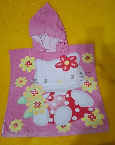 Pončo peškiri za malu decu sa kapuljačom svi su pamučni korišćeni at lalafo.rs — 2 Pončo peškiri za malu decu sa kapuljačom svi su pamučni korišćeni — 2
