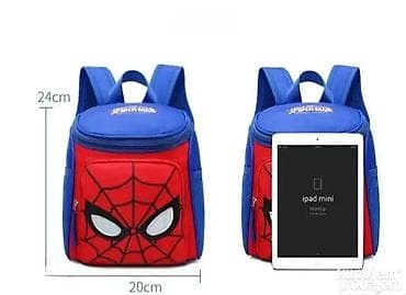 Spajdermen dečiji ranac Ranac za devojčice i dečake sa printom na lalafo.rs — 1 Spajdermen dečiji ranac Ranac za devojčice i dečake sa printom — 1