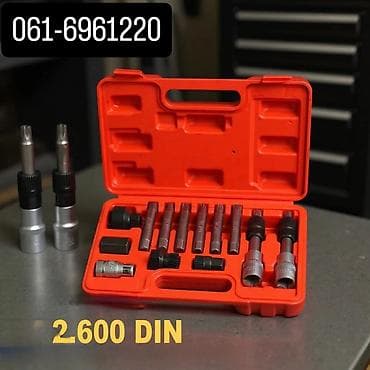 Set nasadnih bitova za automobilsku/mekaničarsku upotrebu u plastičnom na lalafo.rs — 1 Set nasadnih bitova za automobilsku/mekaničarsku upotrebu u plastičnom — 1