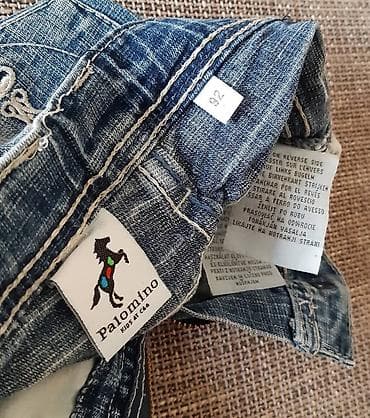 Dečije farmerke Palomino (C&A) – model za devojčice - Veličina na lalafo.rs — 2 Dečije farmerke Palomino (C&A) – model za devojčice - Veličina — 2