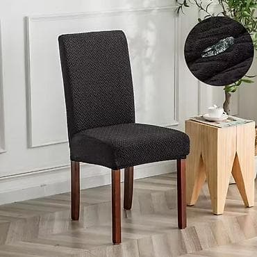 Navlake za stolice
6 kom na lalafo.rs — 5 Navlake za stolice
6 kom — 5