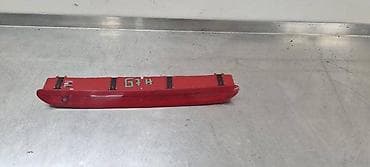 TREĆE STOP SVETLO ZA VOLKSWAGEN GOLF 7 - 5K0345087D | Treće stop na lalafo.rs TREĆE STOP SVETLO ZA VOLKSWAGEN GOLF 7 - 5K0345087D | Treće stop
