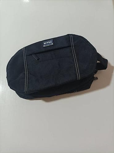 Personal Items: Nivea muški neseser, takoreći nov at lalafo.rs — 4 Personal Items: Nivea muški neseser, takoreći nov — 4
