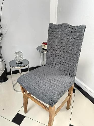 Textile: Elastične navlake za stolice – teksturisani waffle dezen. Komplet od 6 at lalafo.rs — 2 Textile: Elastične navlake za stolice – teksturisani waffle dezen. Komplet od 6 — 2