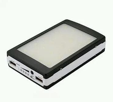 Power Banks: Solarni power bank sa LED lampom - Prenosiva eksterna baterija sa at lalafo.rs — 4 Power Banks: Solarni power bank sa LED lampom - Prenosiva eksterna baterija sa — 4