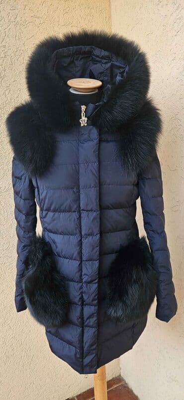 Moncler, S (EU 36), Jednobojni, Sa postavom, Perje na lalafo.rs Moncler, S (EU 36), Jednobojni, Sa postavom, Perje