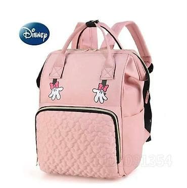 🍼 Ranac torba za bebe – praktična, moderna i prostrana 👶 Savršena na lalafo.rs — 2 🍼 Ranac torba za bebe – praktična, moderna i prostrana 👶 Savršena — 2