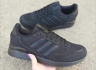 Preedobre cisto crne Adidas patikice, lagane, udobne, penast djon na lalafo.rs Preedobre cisto crne Adidas patikice, lagane, udobne, penast djon