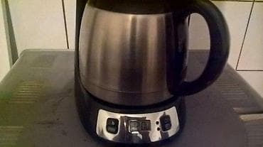 Russell Hobbs 19960-56 programibilni cafe aparat Slanje Brzom postom na lalafo.rs — 5 Russell Hobbs 19960-56 programibilni cafe aparat Slanje Brzom postom — 5