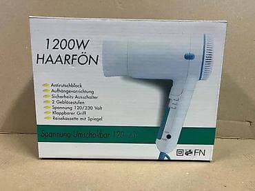 prsluk jaknica mango u: Putni fen za kosu 1200W – kompaktni set sa ogledalom - Snaga: 1200 W at lalafo.rs — 2 prsluk jaknica mango u: Putni fen za kosu 1200W – kompaktni set sa ogledalom - Snaga: 1200 W — 2