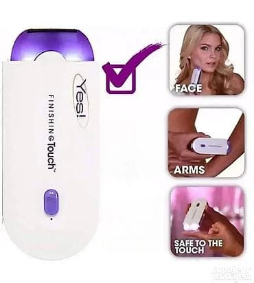 Elektronski brijač za lice i telo Dobrodošli u Davidov shop online na lalafo.rs — 1 Elektronski brijač za lice i telo Dobrodošli u Davidov shop online — 1