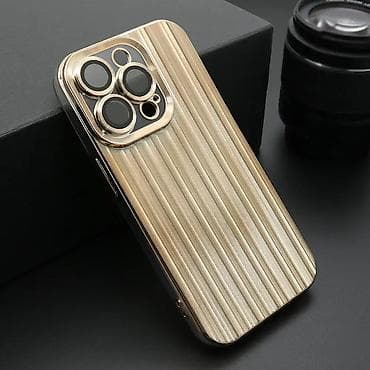 Futrola SHINING LINE za iPhone 14 Pro (6.1) zlatna. Uz brzu dostavu i na lalafo.rs Futrola SHINING LINE za iPhone 14 Pro (6.1) zlatna. Uz brzu dostavu i
