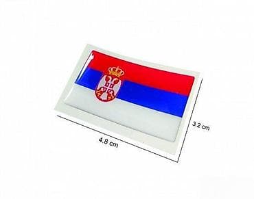 kom sa etiketom: Zastave država - stikeri - 1056 📌 opis: samolepljivi stiker izradjen at lalafo.rs — 6 kom sa etiketom: Zastave država - stikeri - 1056 📌 opis: samolepljivi stiker izradjen — 6