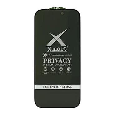 Folija za zastitu ekrana GLASS X mart 9D PRIVACY za iPhone 16 Pro Max at lalafo.rs — 2 Folija za zastitu ekrana GLASS X mart 9D PRIVACY za iPhone 16 Pro Max — 2