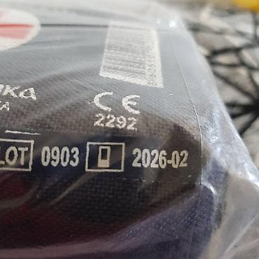 Prva pomoć TIP-A za motor važi do 02.2030 Prva pomoć sa datumom at lalafo.rs — 3 Prva pomoć TIP-A za motor važi do 02.2030 Prva pomoć sa datumom — 3